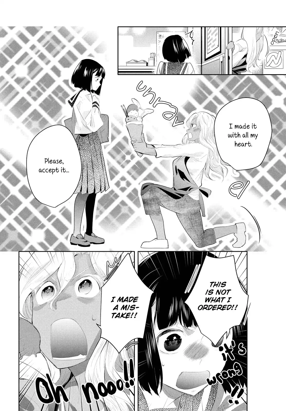 Girls Wedding Omnibus Chapter 8 page 2 - 