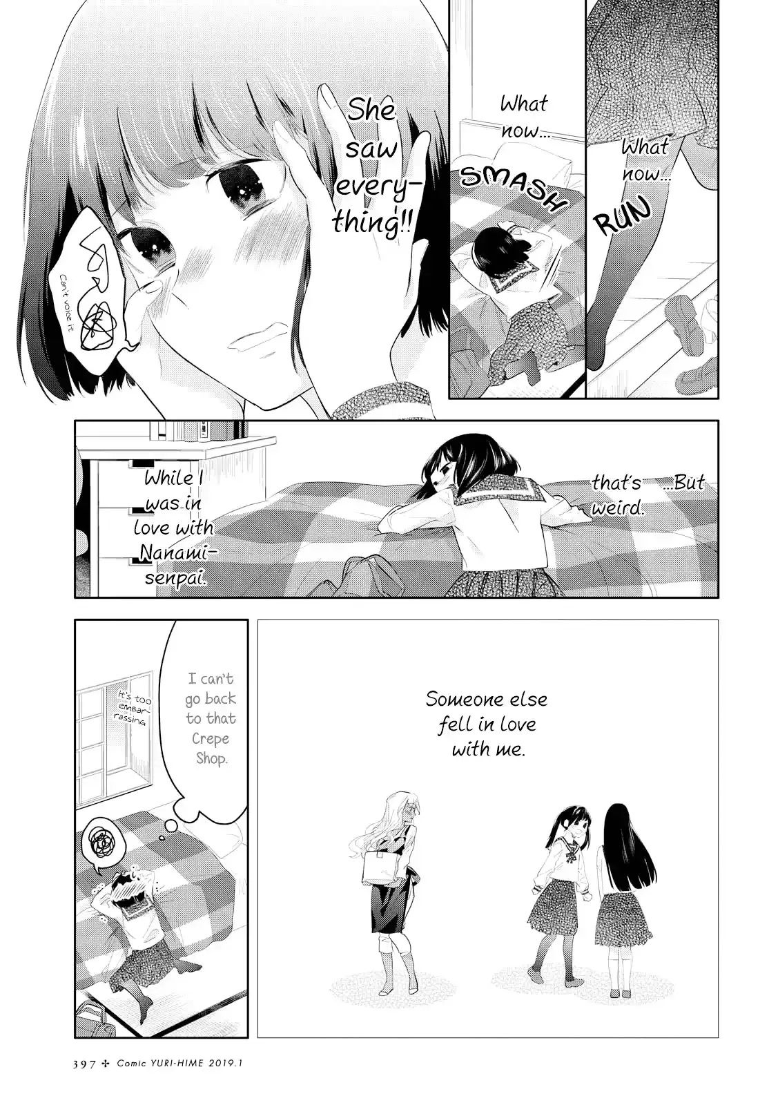 Girls Wedding Omnibus Chapter 8 page 11 - 