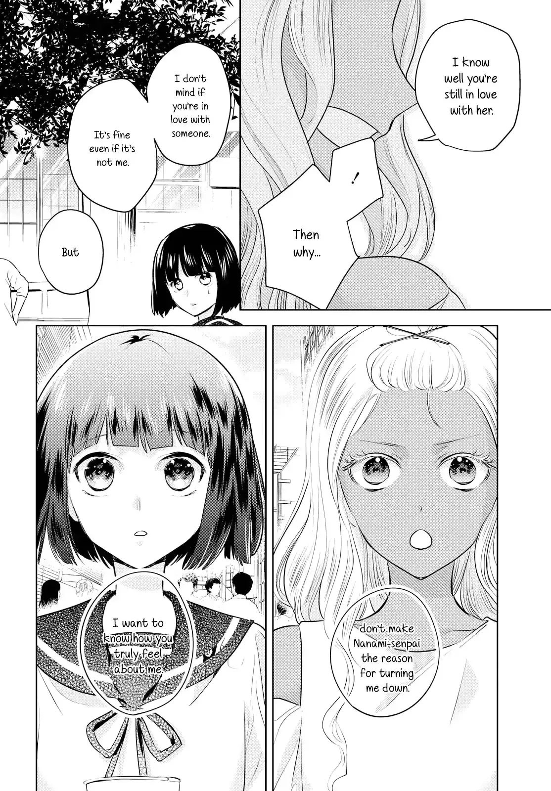 Girls Wedding Omnibus Chapter 8 page 16 - 