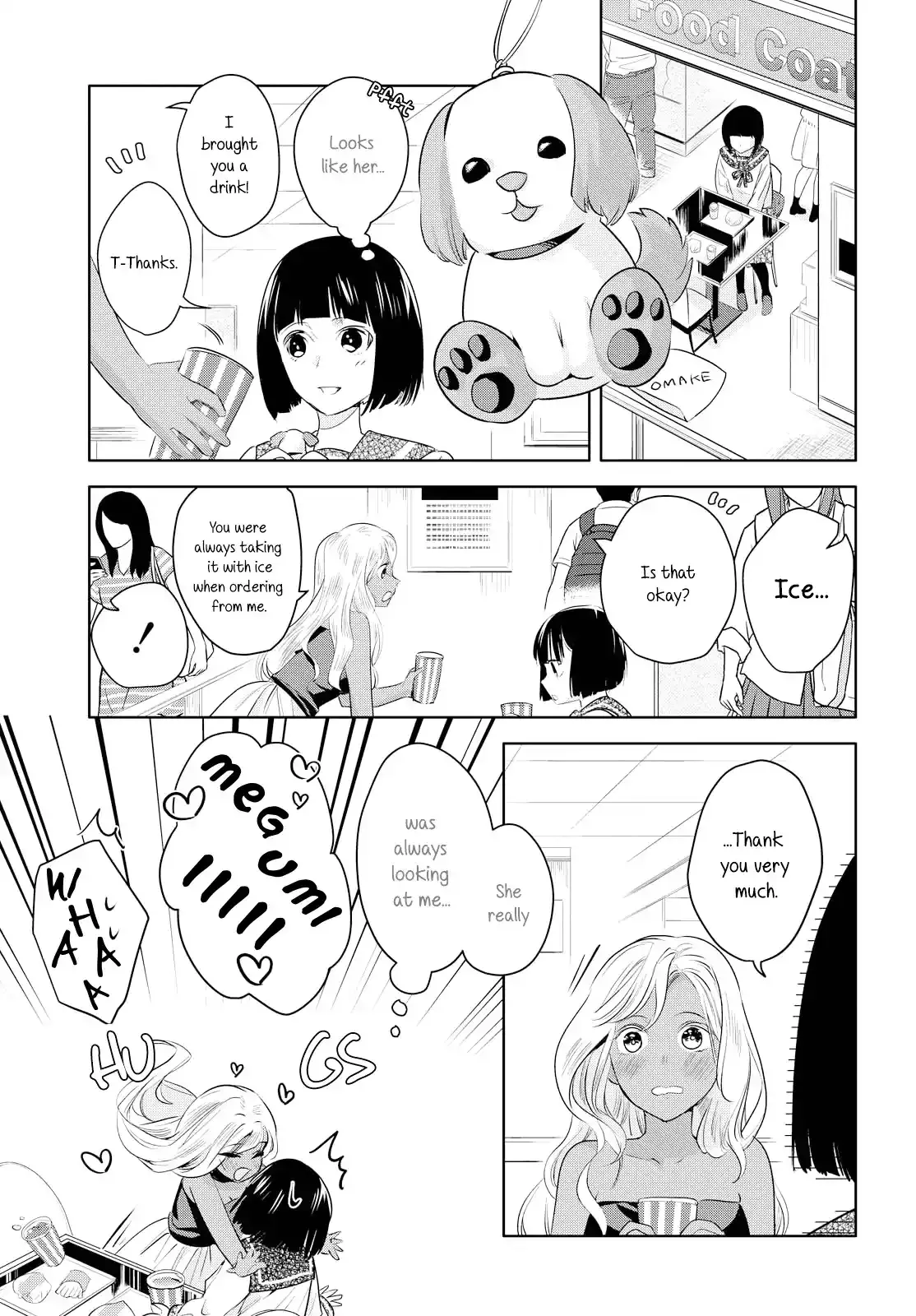 Girls Wedding Omnibus Chapter 8 page 19 - 