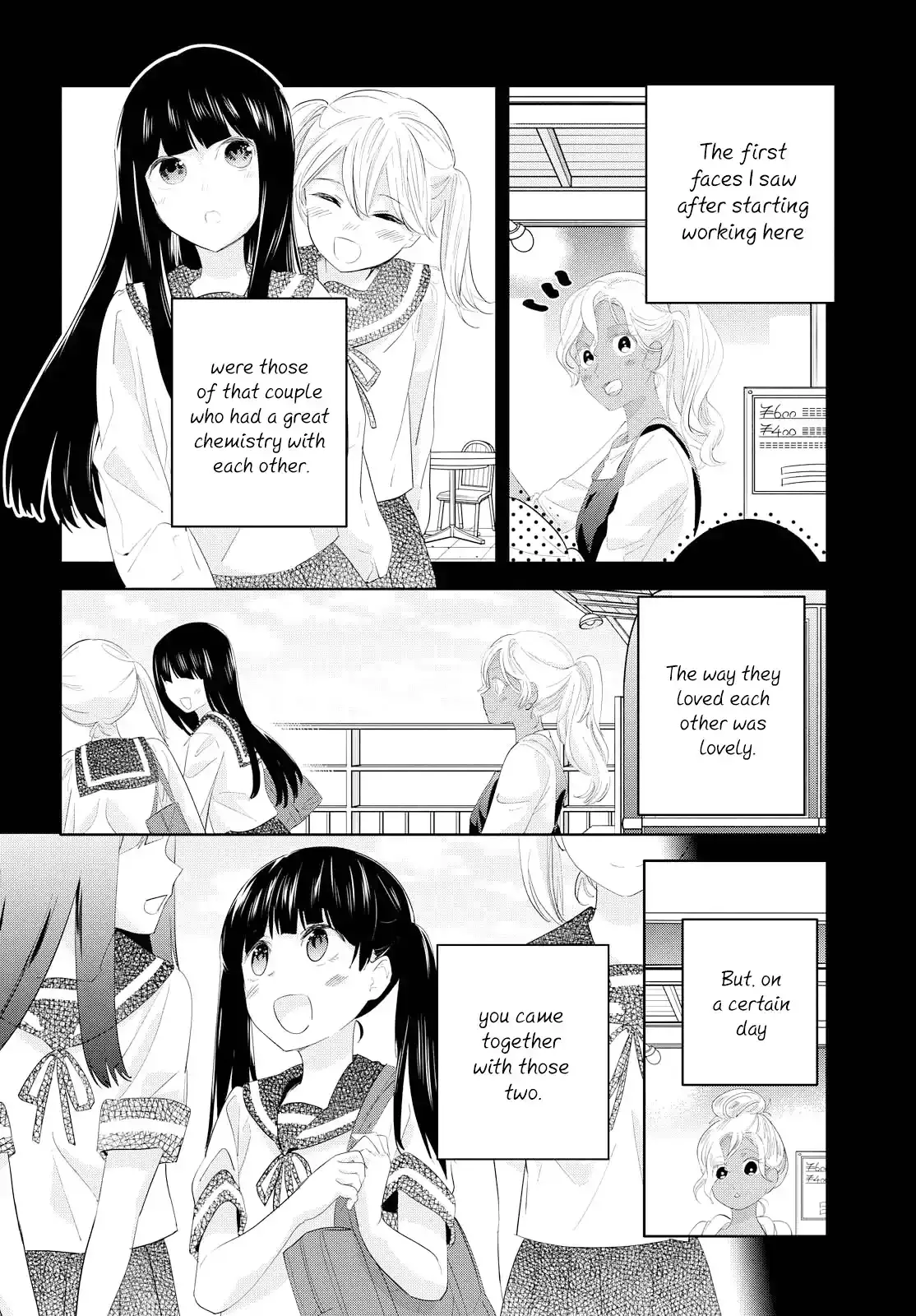 Girls Wedding Omnibus Chapter 8 page 4 - 