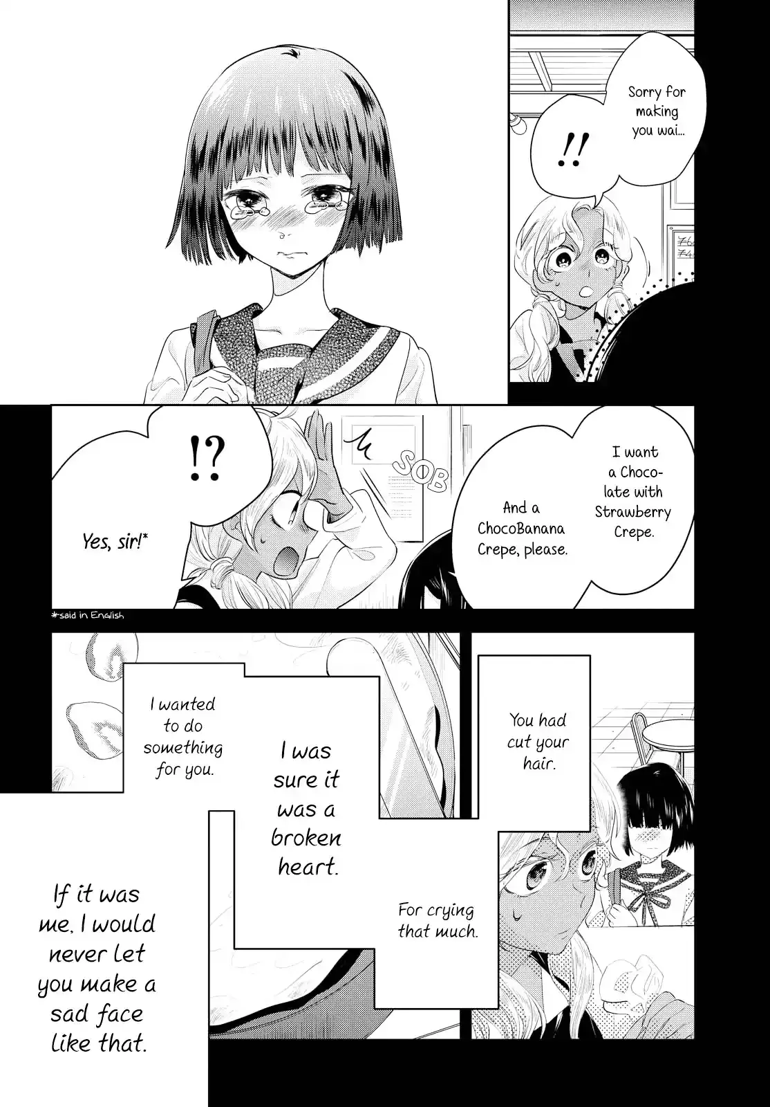 Girls Wedding Omnibus Chapter 8 page 8 - 