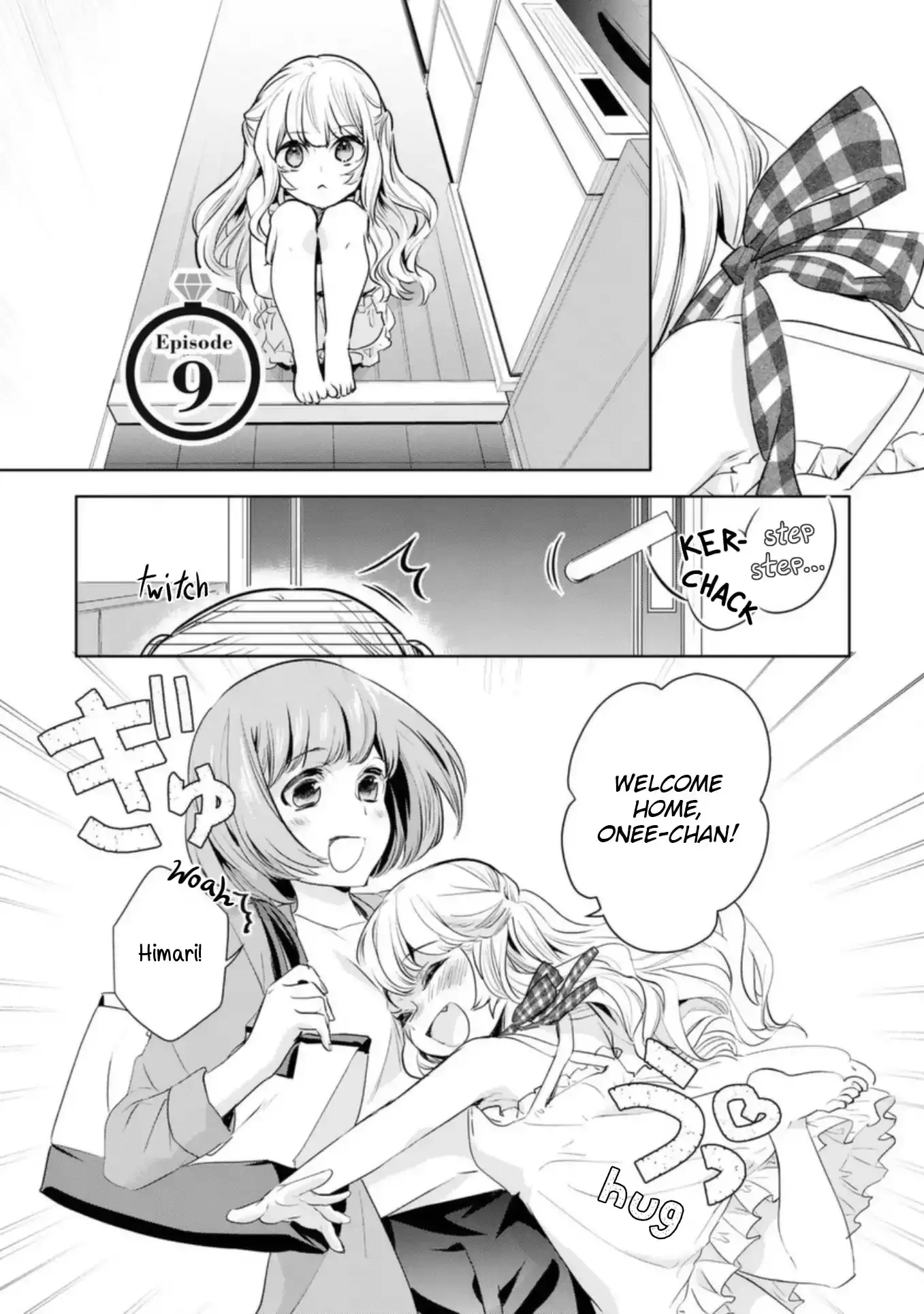 Girls Wedding Omnibus Chapter 9 page 1 - 