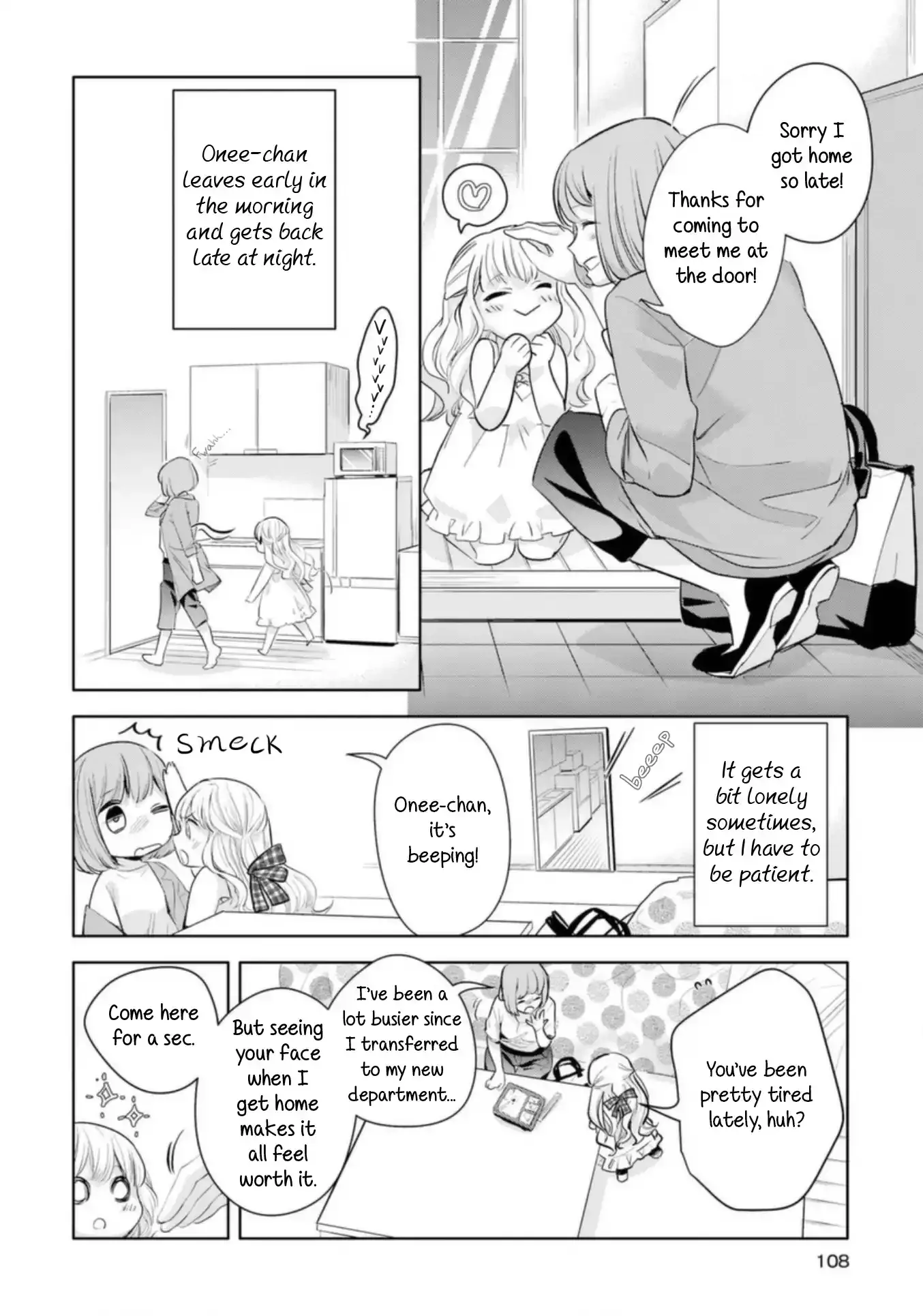 Girls Wedding Omnibus Chapter 9 page 2 - 
