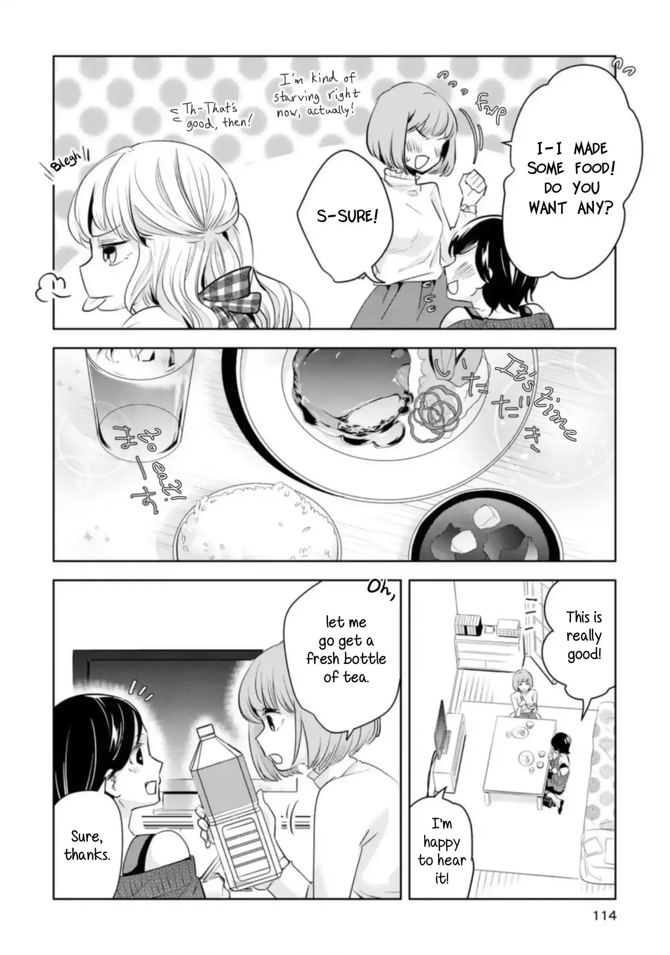 Girls Wedding Omnibus Chapter 9 page 8 - 