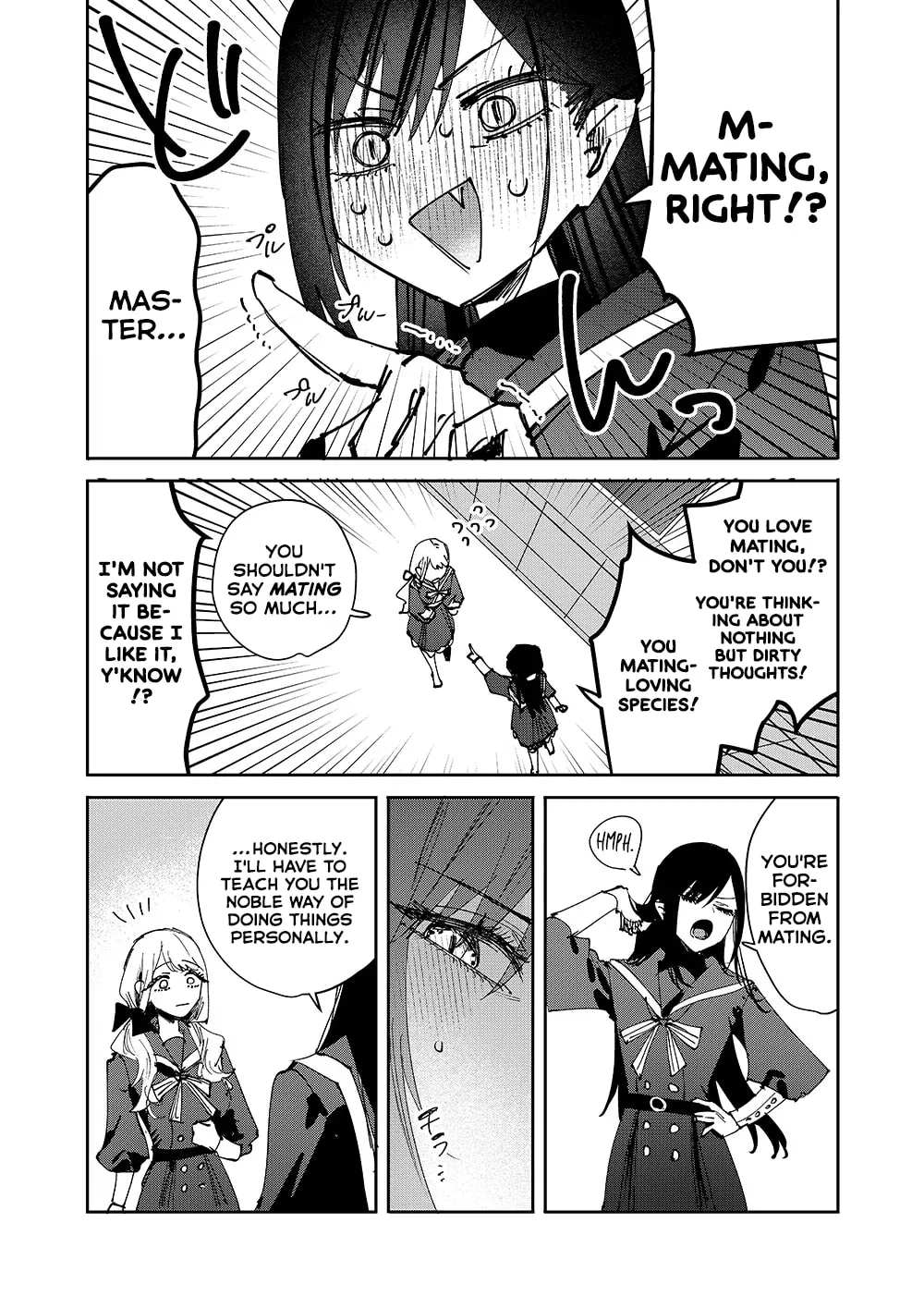 Girls × Vampire Chapter 1 page 11 - 