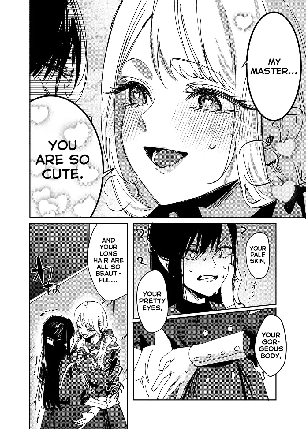 Girls × Vampire Chapter 1 page 7 - 