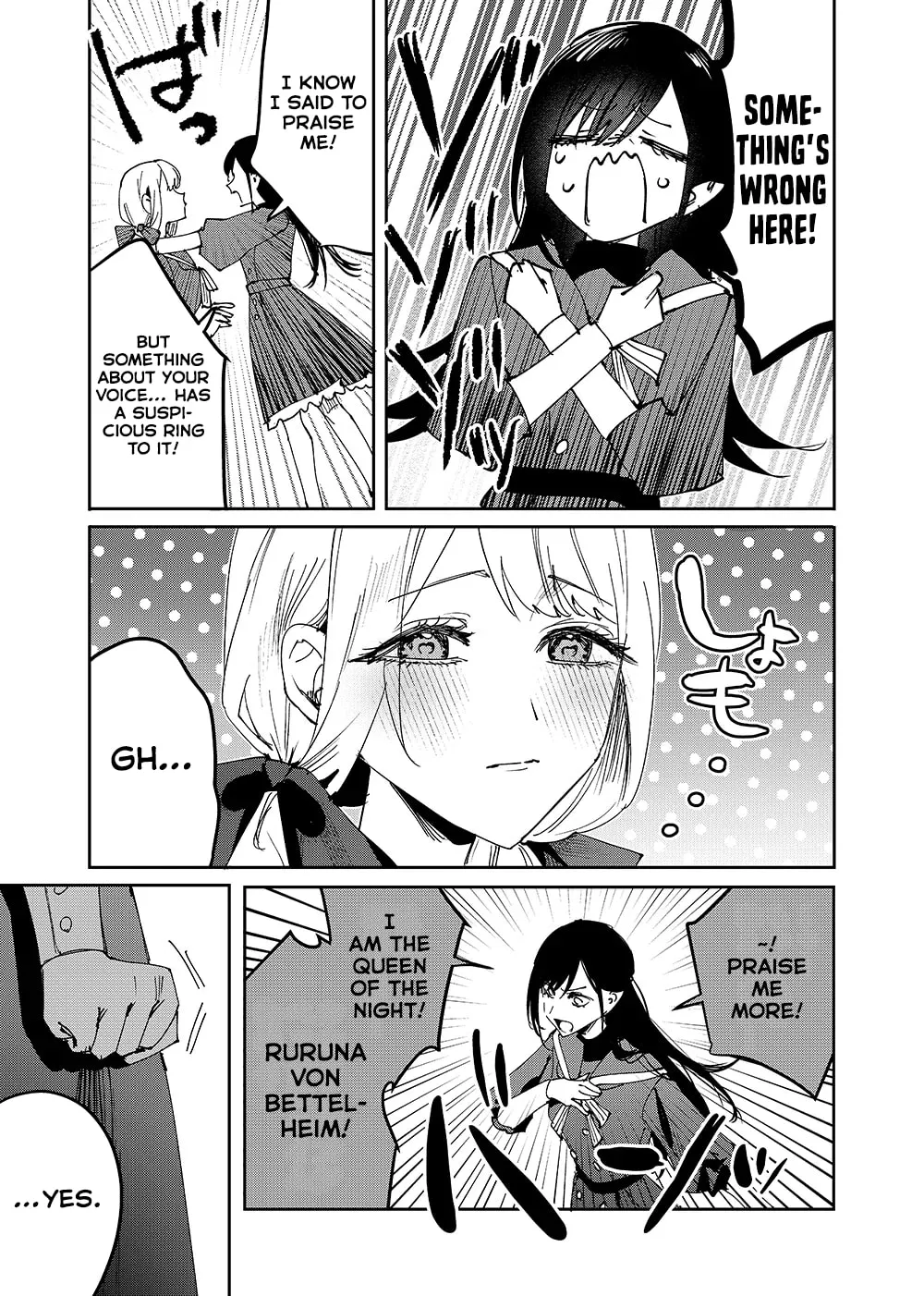 Girls × Vampire Chapter 1 page 8 - 