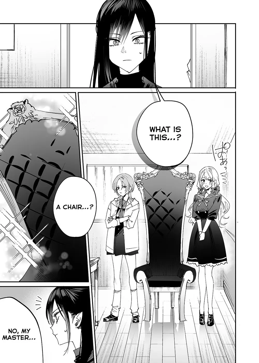Girls × Vampire Chapter 10 page 1 - 