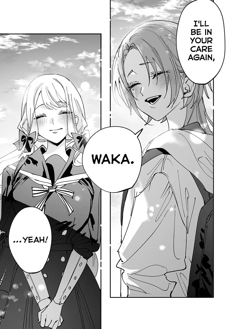 Girls × Vampire Chapter 12 page 14 - 