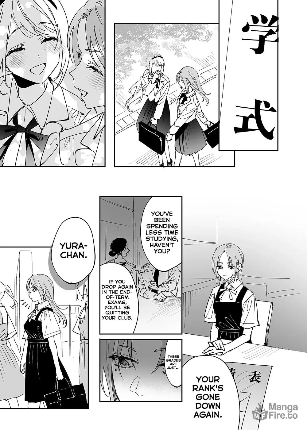 Girls × Vampire Chapter 12 page 5 - 