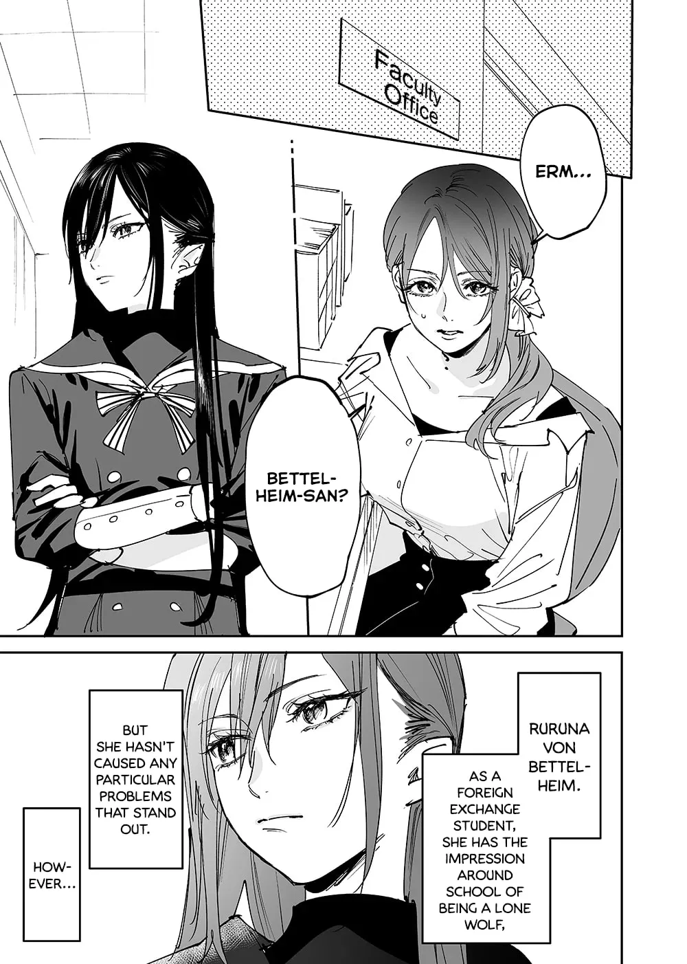 Girls × Vampire Chapter 13 page 1 - 
