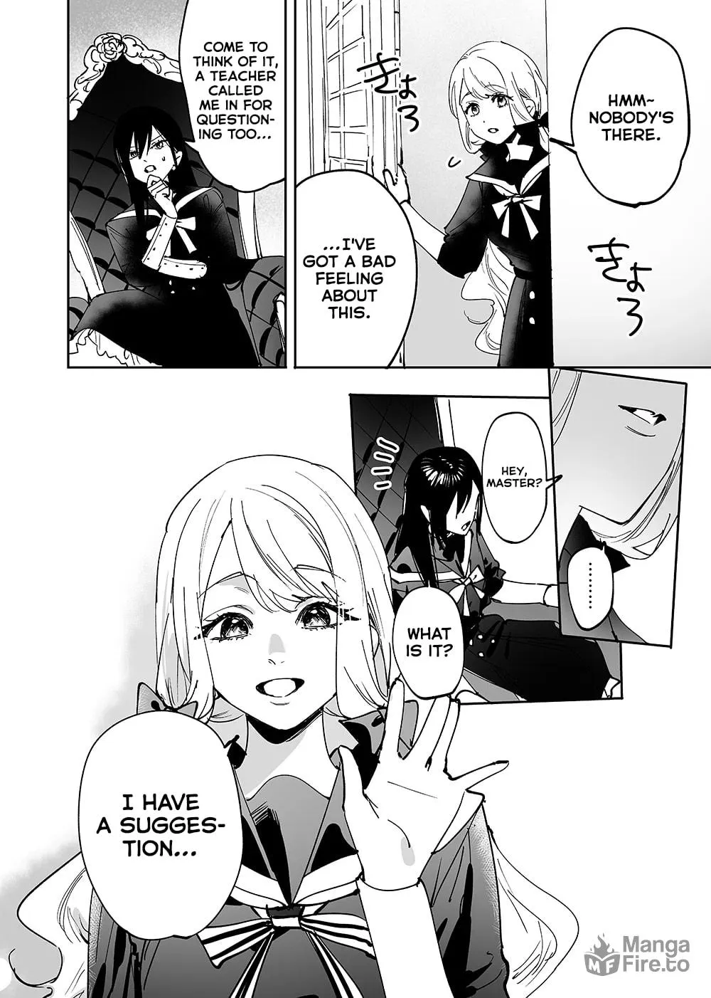 Girls × Vampire Chapter 13 page 12 - 