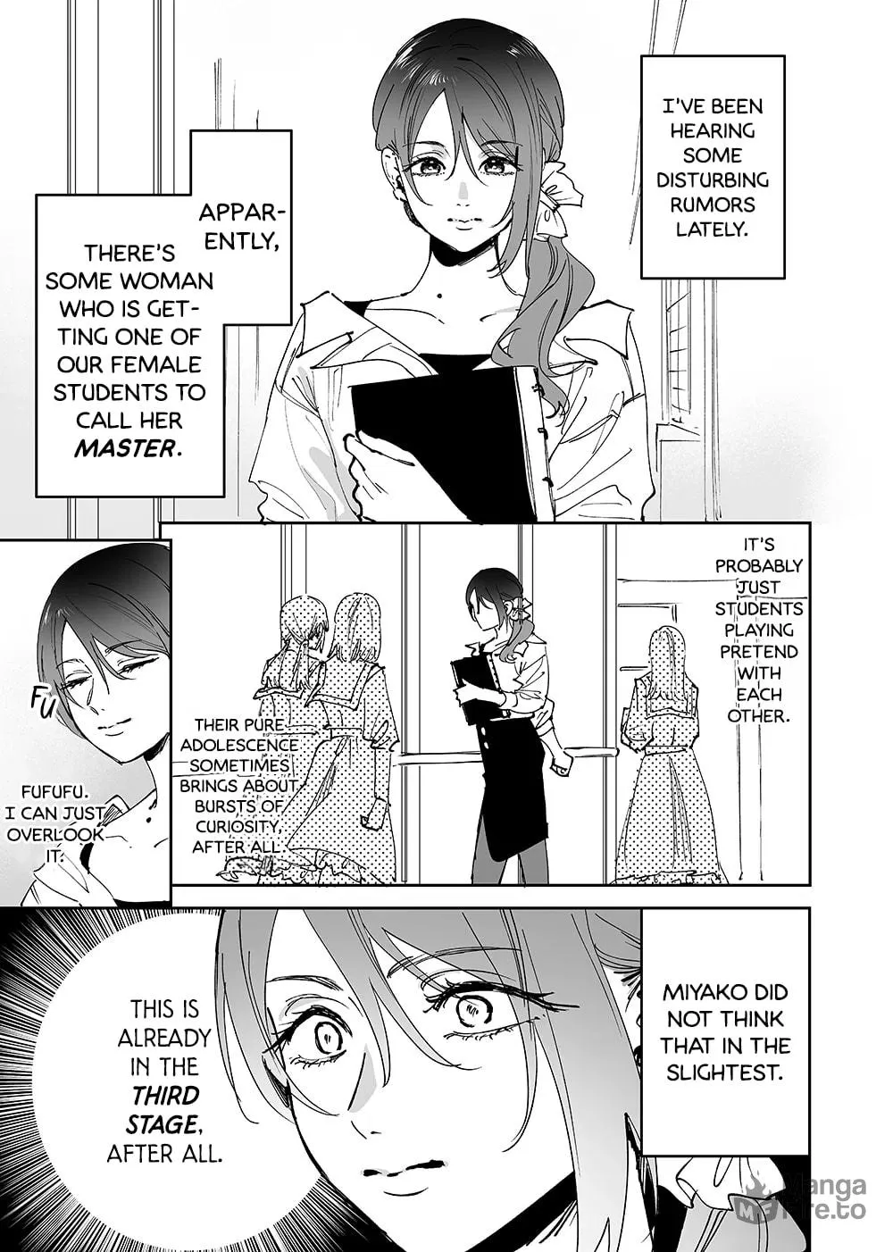 Girls × Vampire Chapter 13 page 5 - 