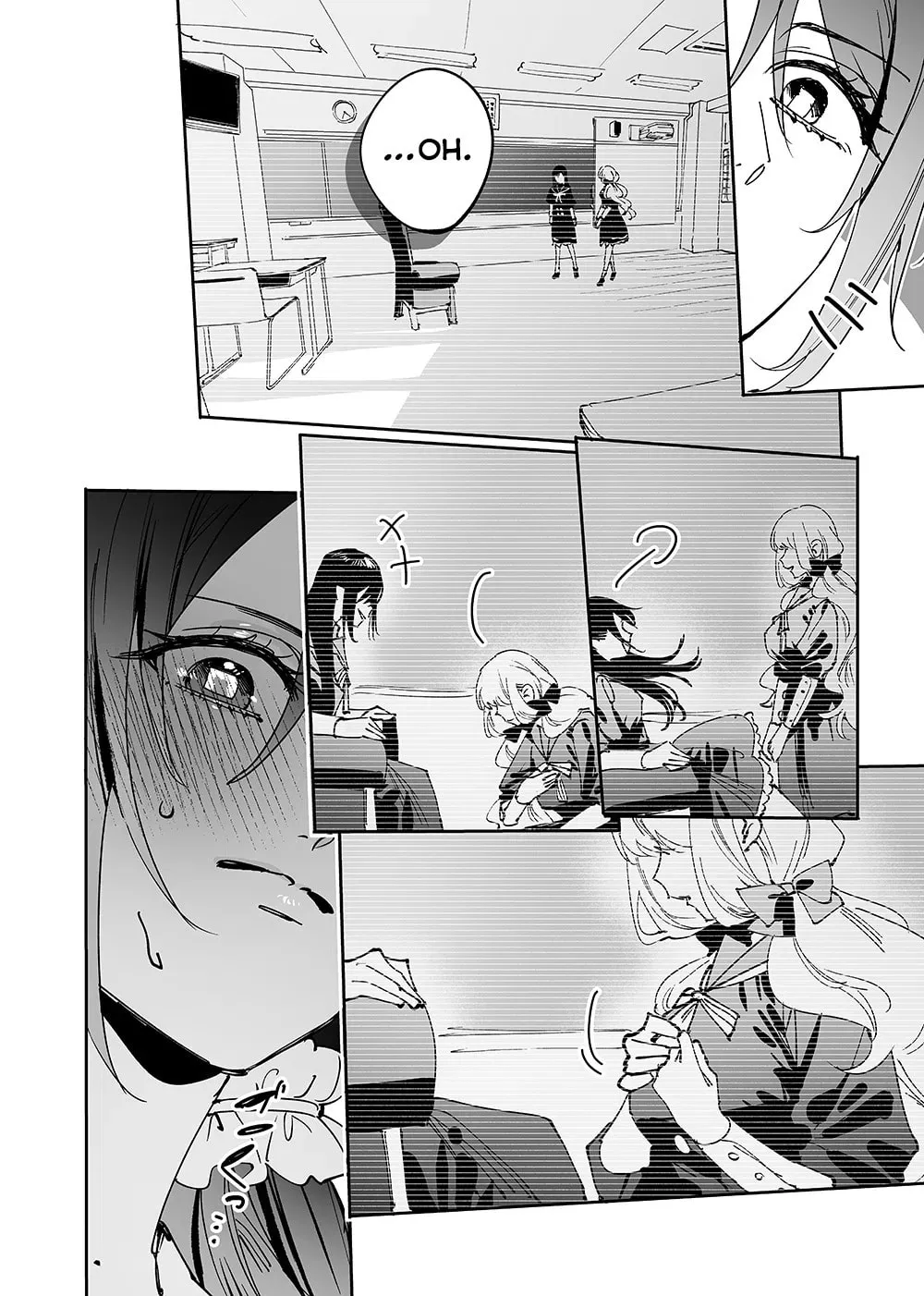 Girls × Vampire Chapter 14 page 2 - 