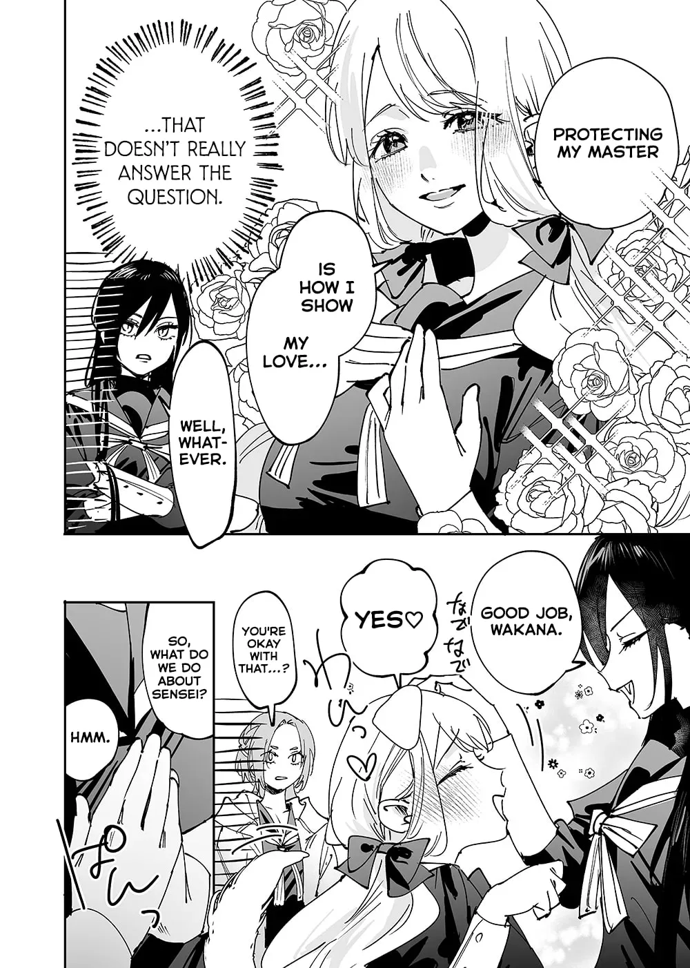 Girls × Vampire Chapter 14 page 8 - 