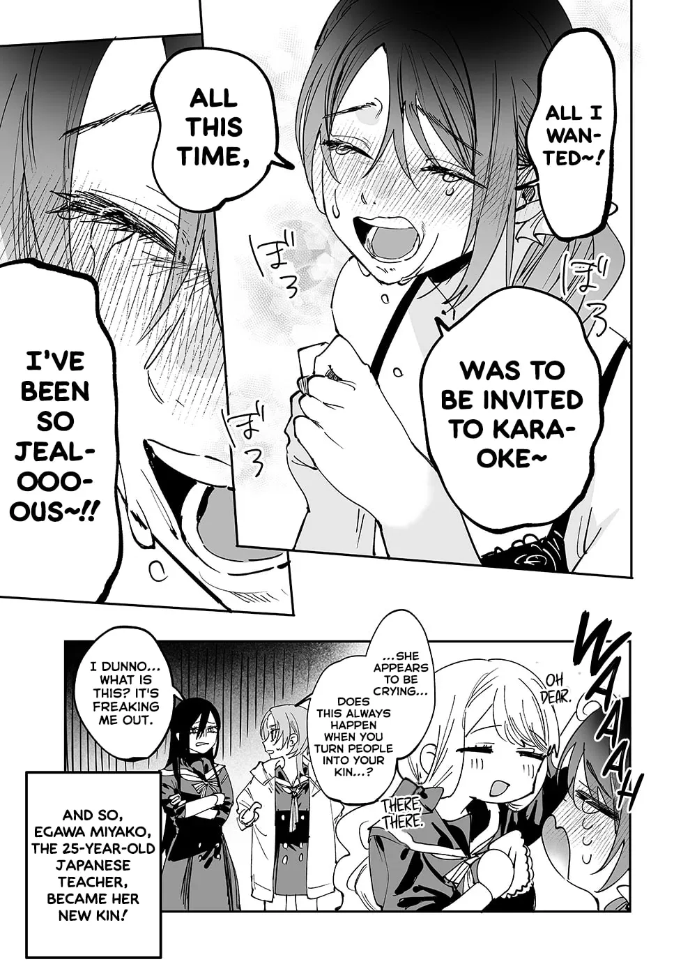 Girls × Vampire Chapter 15 page 11 - 