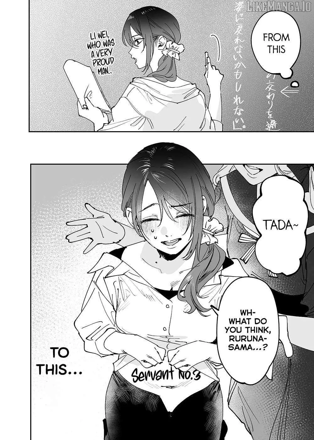 Girls × Vampire Chapter 16 page 2 - 