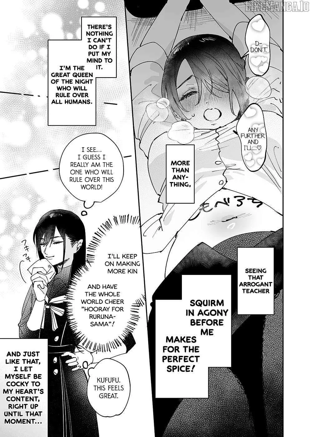 Girls × Vampire Chapter 16 page 15 - 