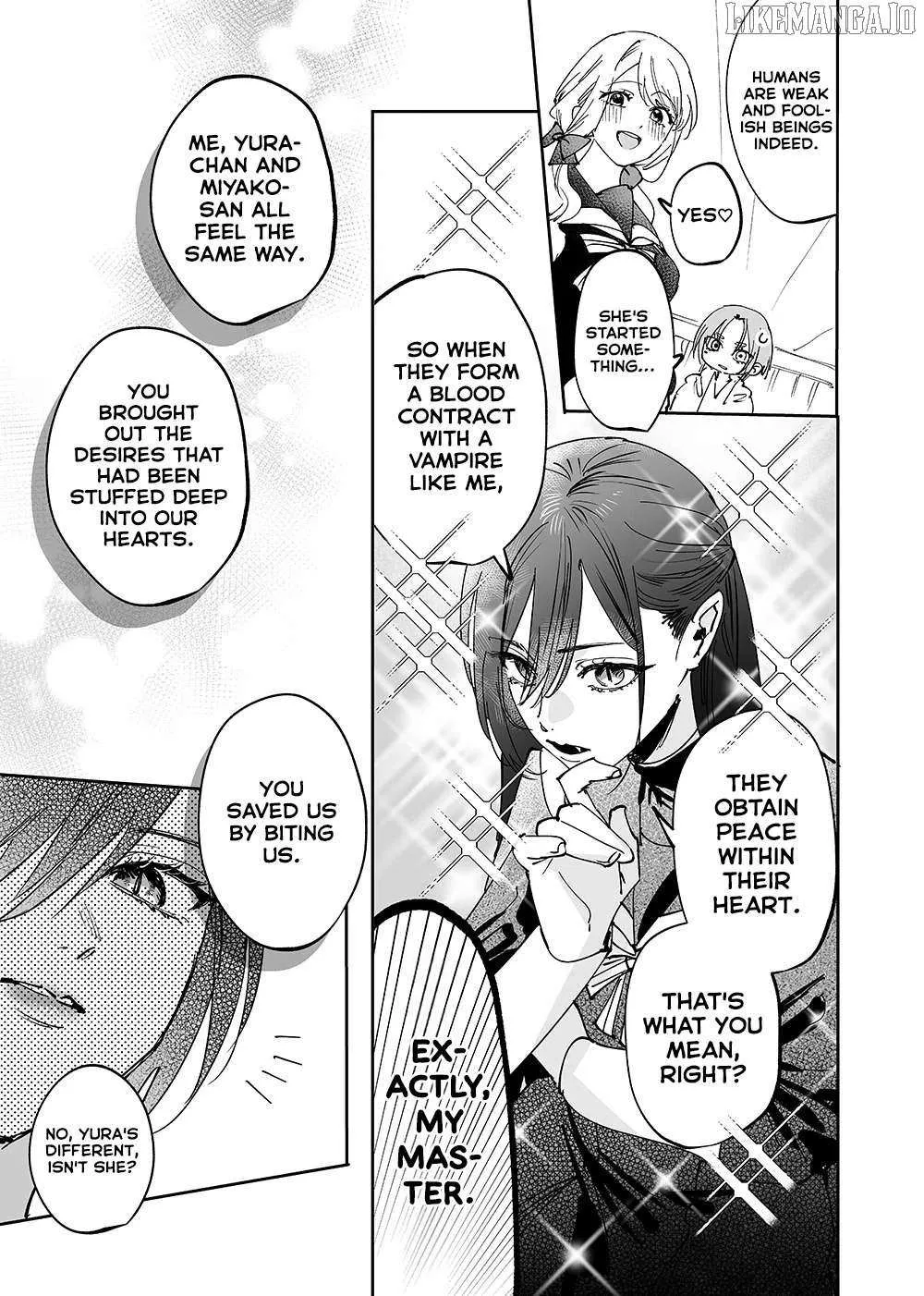 Girls × Vampire Chapter 16 page 7 - 