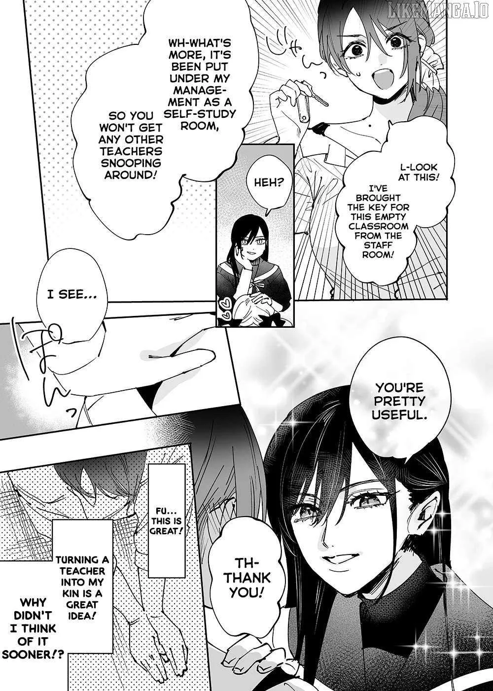 Girls × Vampire Chapter 16 page 9 - 