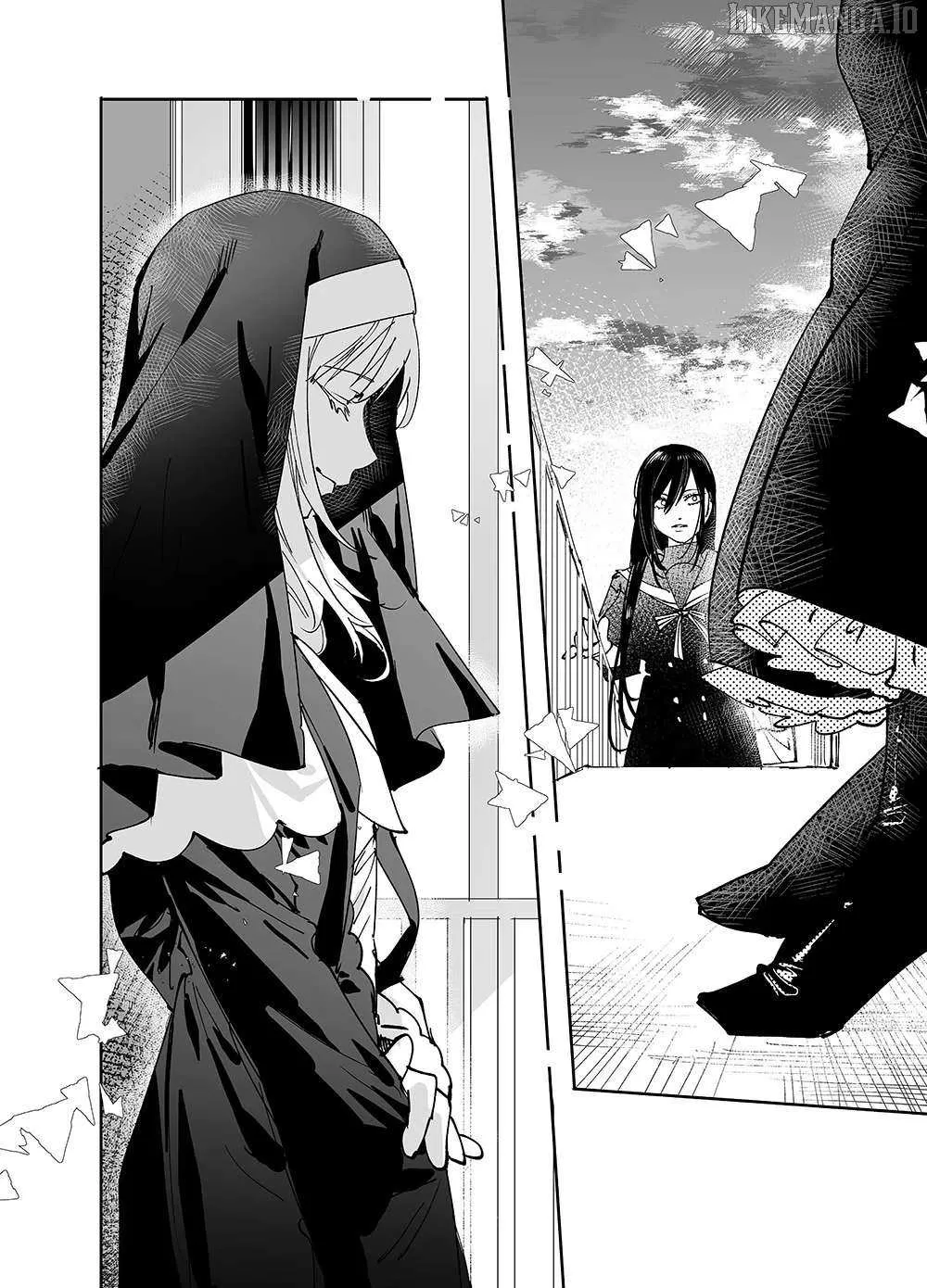 Girls × Vampire Chapter 17 page 2 - 