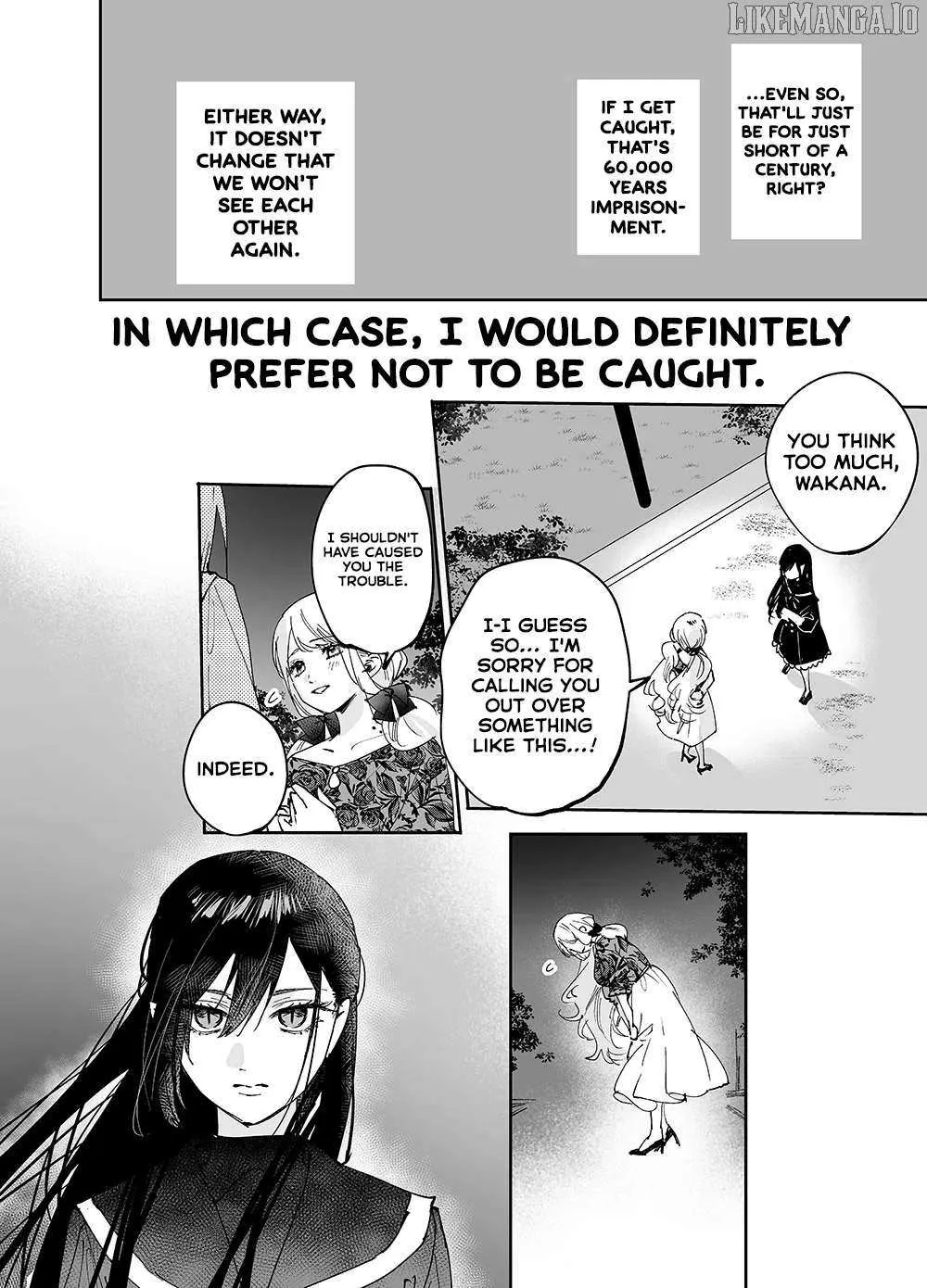 Girls × Vampire Chapter 18 page 11 - 