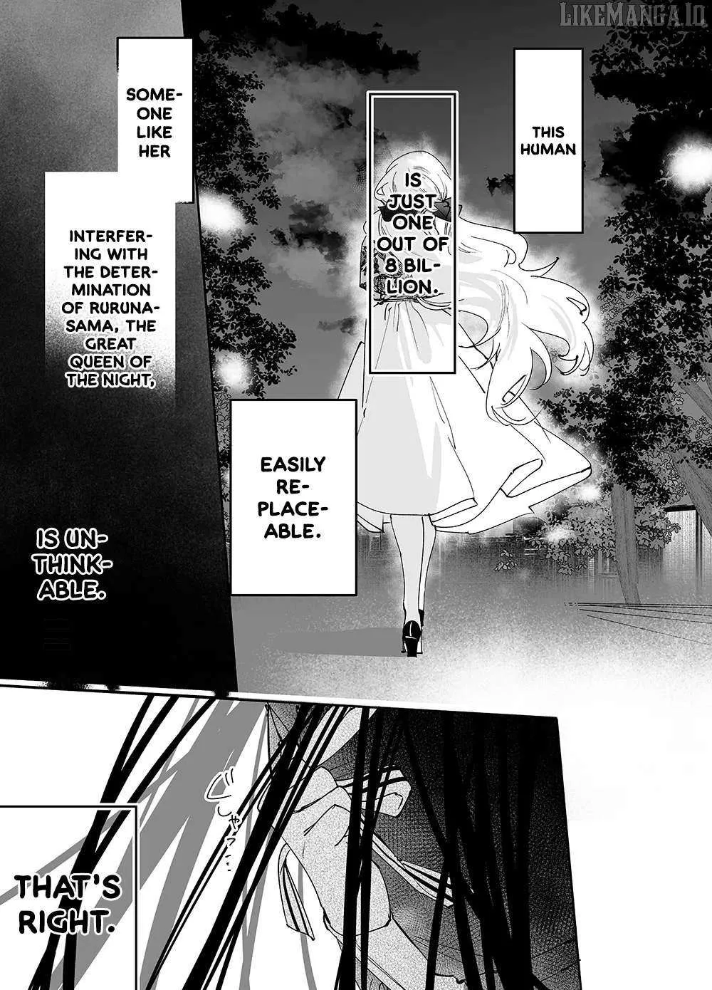 Girls × Vampire Chapter 18 page 12 - 