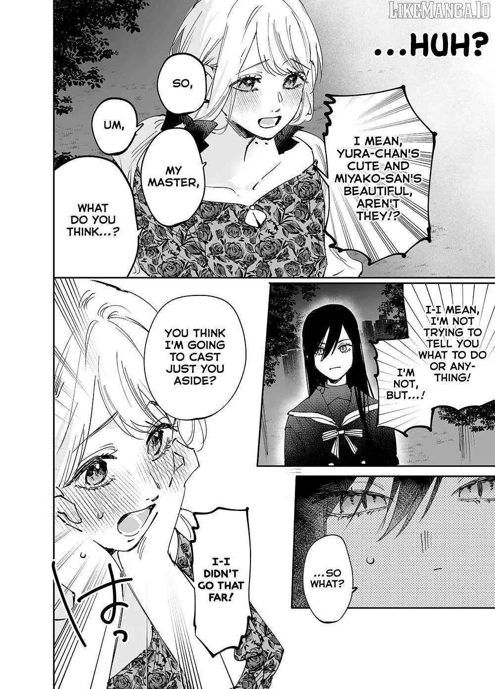 Girls × Vampire Chapter 18 page 7 - 