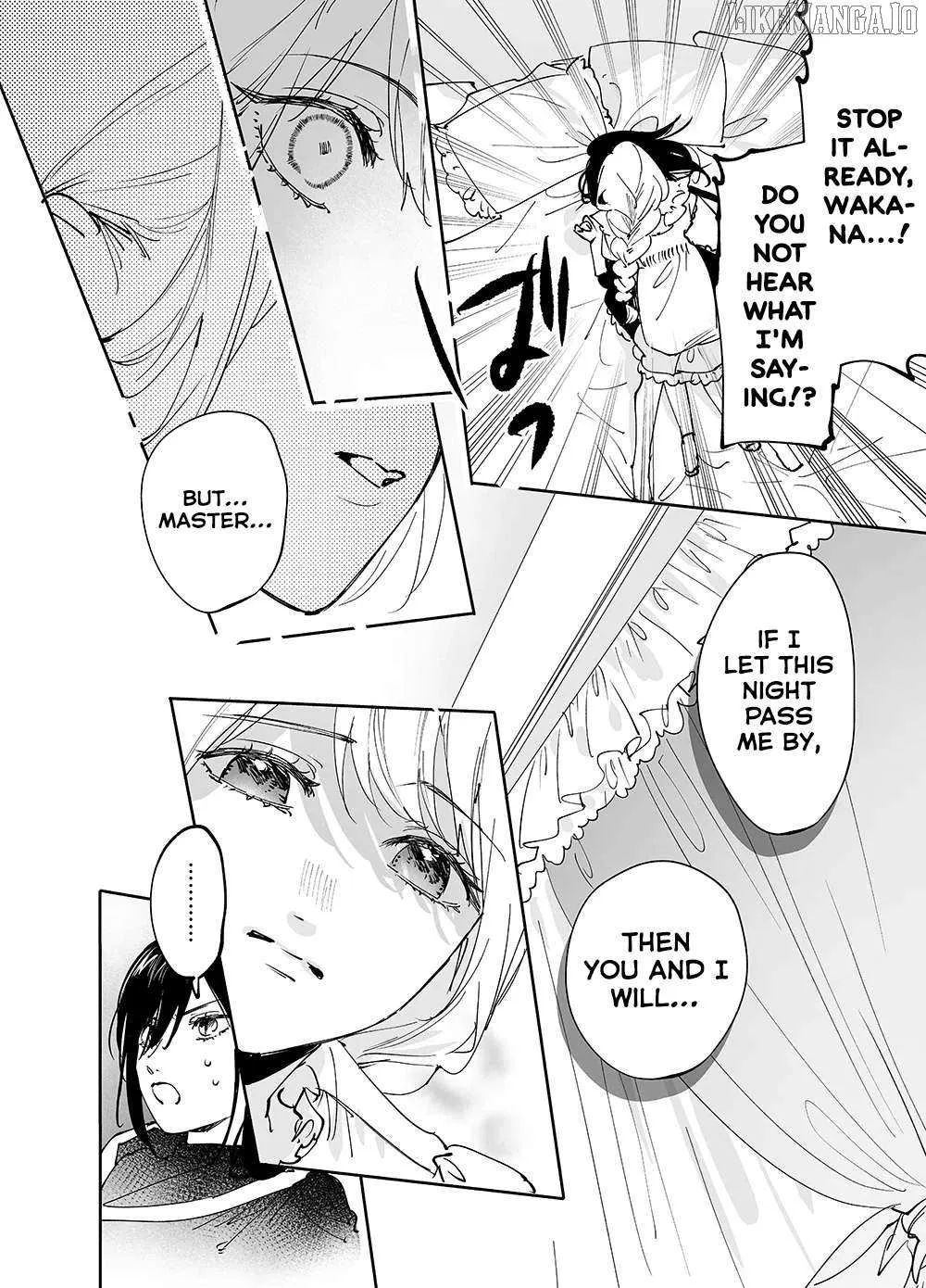 Girls × Vampire Chapter 19 page 14 - 