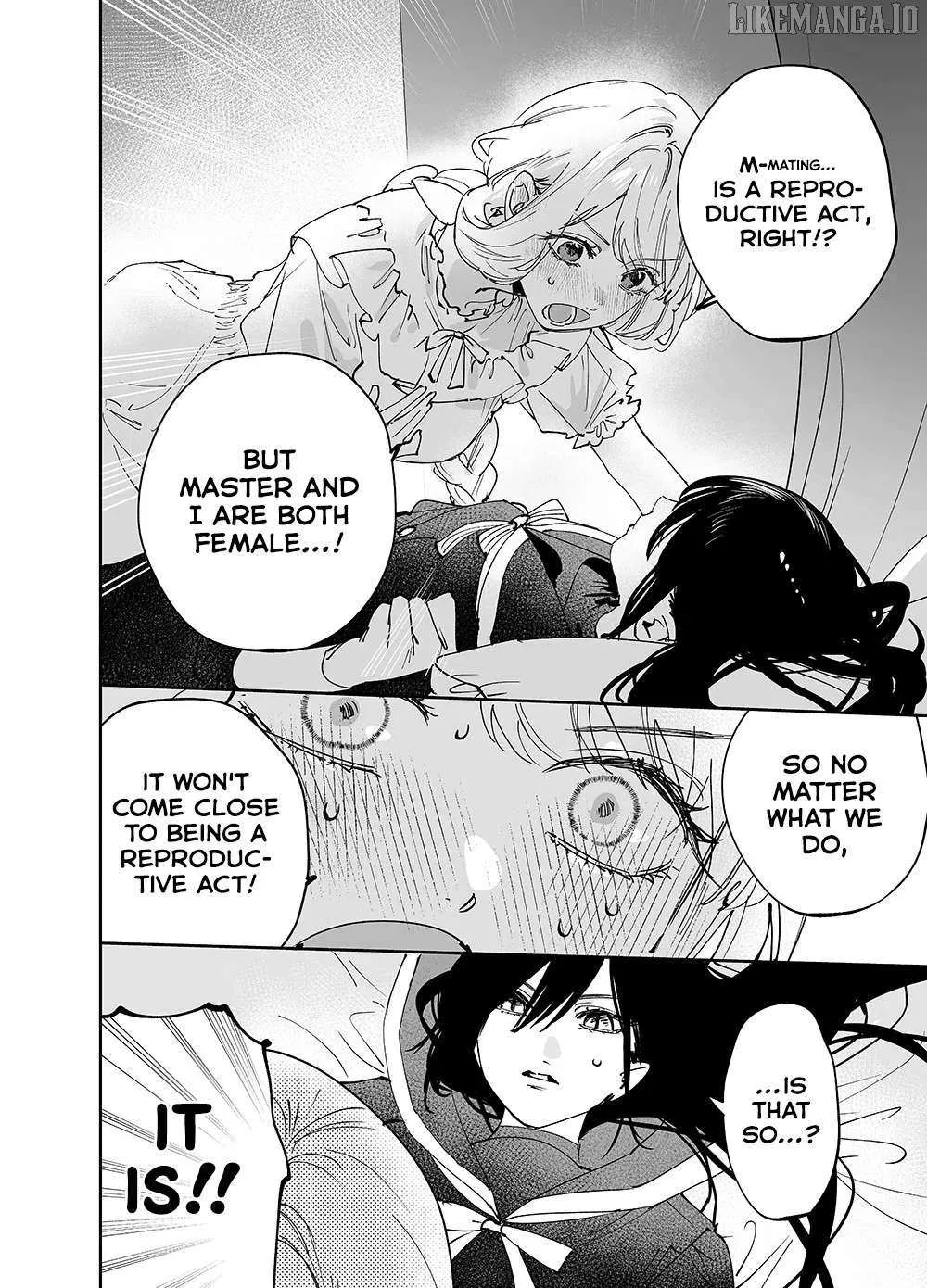 Girls × Vampire Chapter 19 page 4 - 