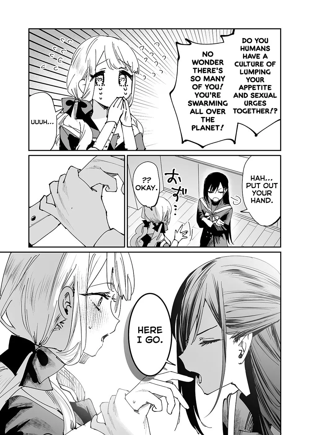 Girls × Vampire Chapter 2 page 7 - 