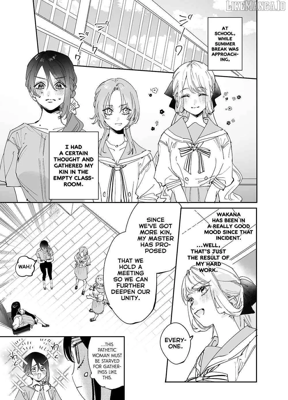 Girls × Vampire Chapter 20 page 1 - 