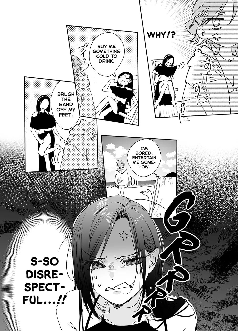 Girls × Vampire Chapter 21 page 2 - 