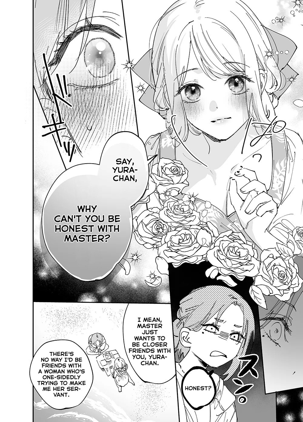 Girls × Vampire Chapter 21 page 12 - 