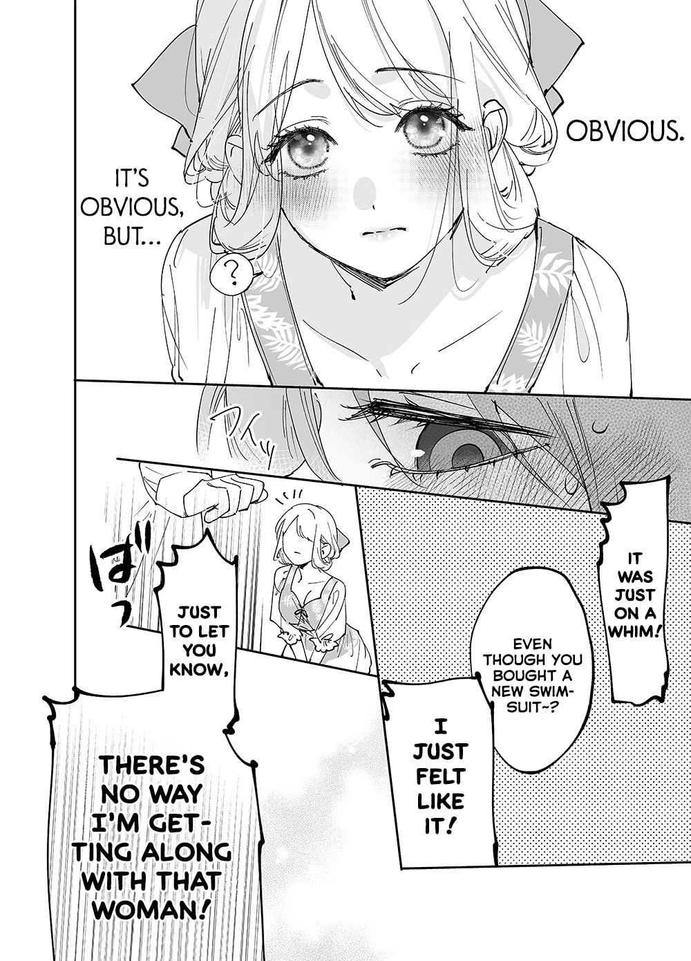 Girls × Vampire Chapter 21 page 14 - 