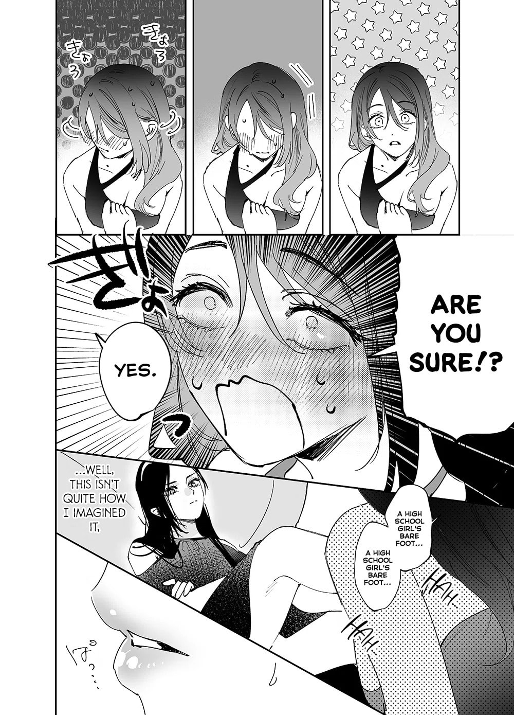 Girls × Vampire Chapter 21 page 6 - 