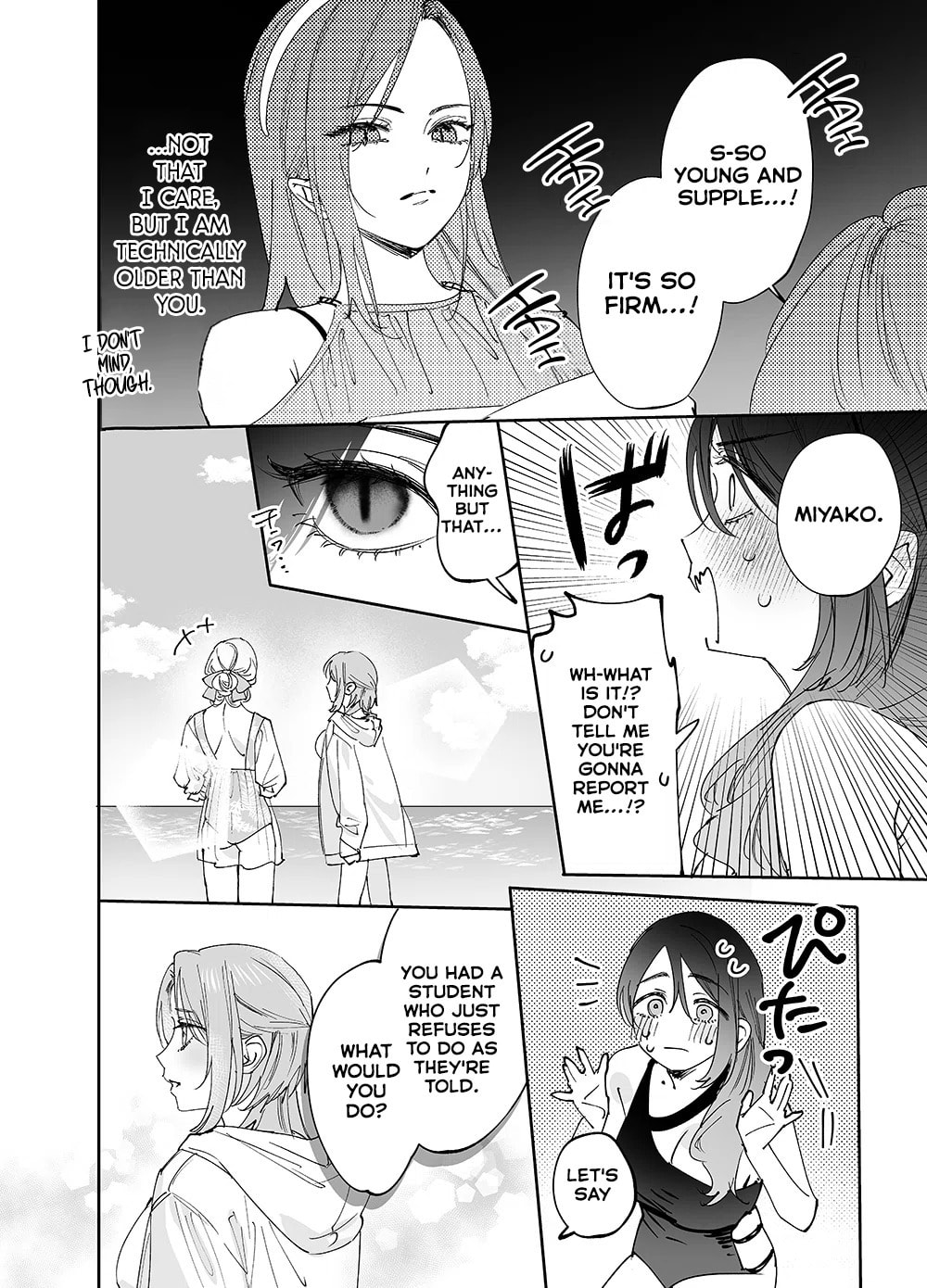 Girls × Vampire Chapter 21 page 8 - 