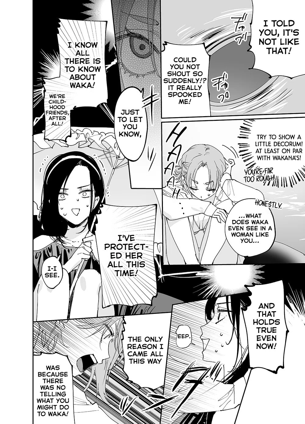 Girls × Vampire Chapter 22 page 6 - 