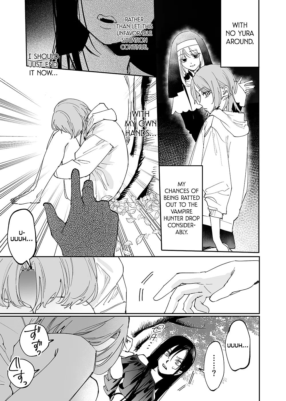 Girls × Vampire Chapter 23 page 3 - 