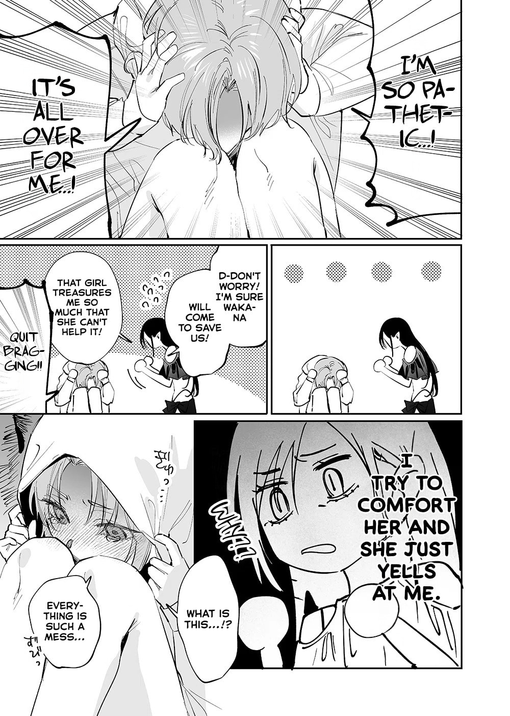 Girls × Vampire Chapter 23 page 5 - 