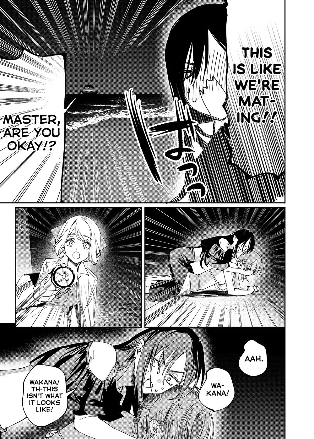 Girls × Vampire Chapter 24 page 9 - 