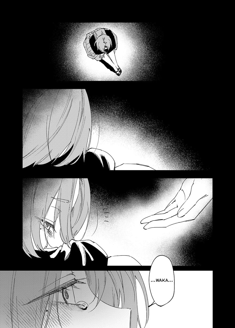 Girls × Vampire Chapter 25 page 1 - 