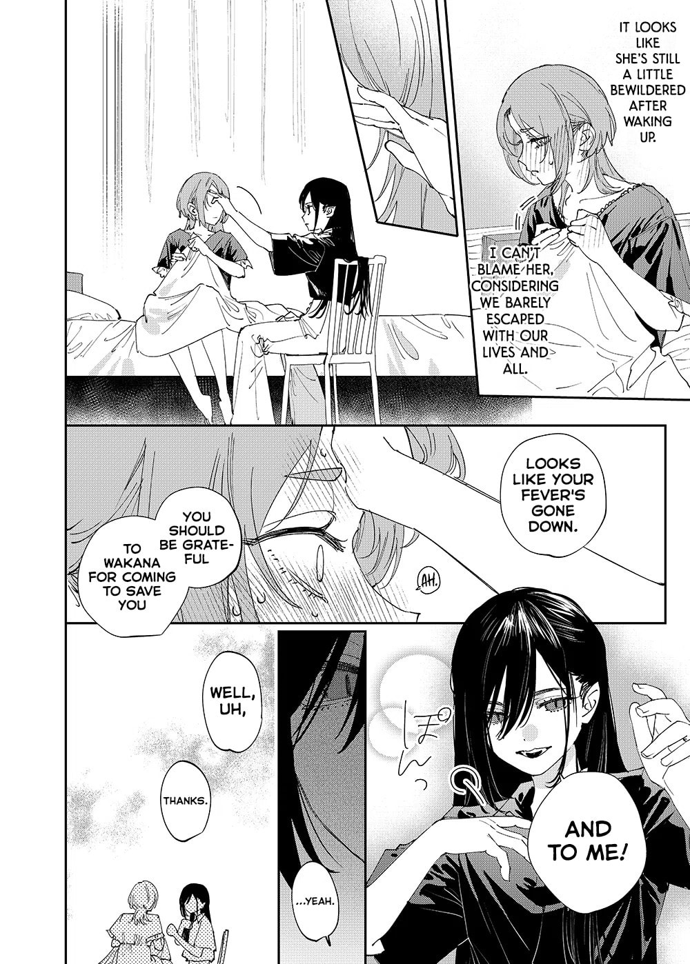 Girls × Vampire Chapter 25 page 4 - 