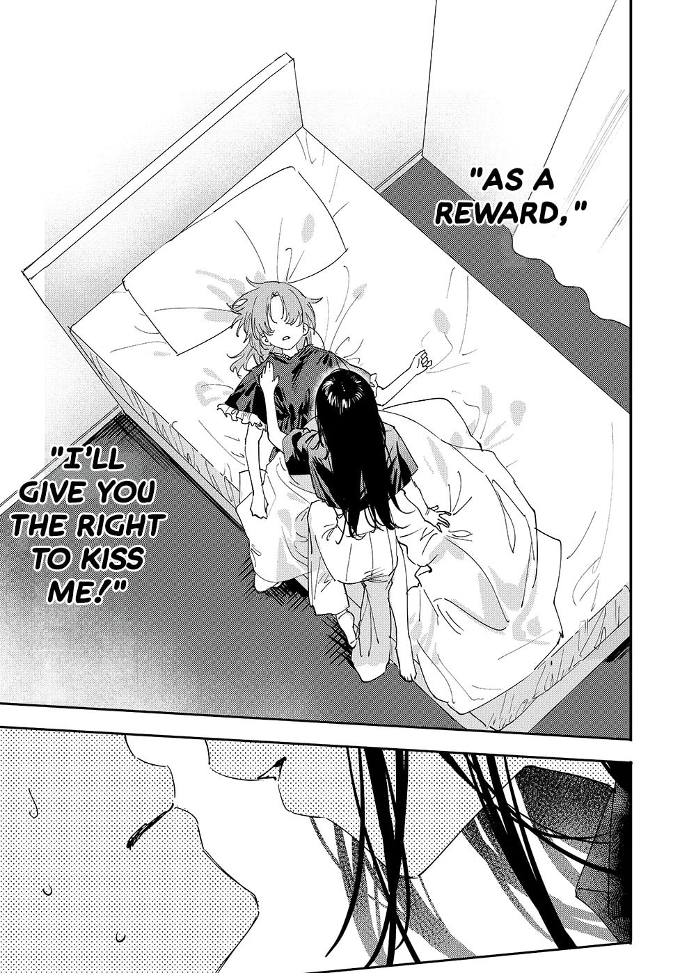 Girls × Vampire Chapter 26 page 1 - 