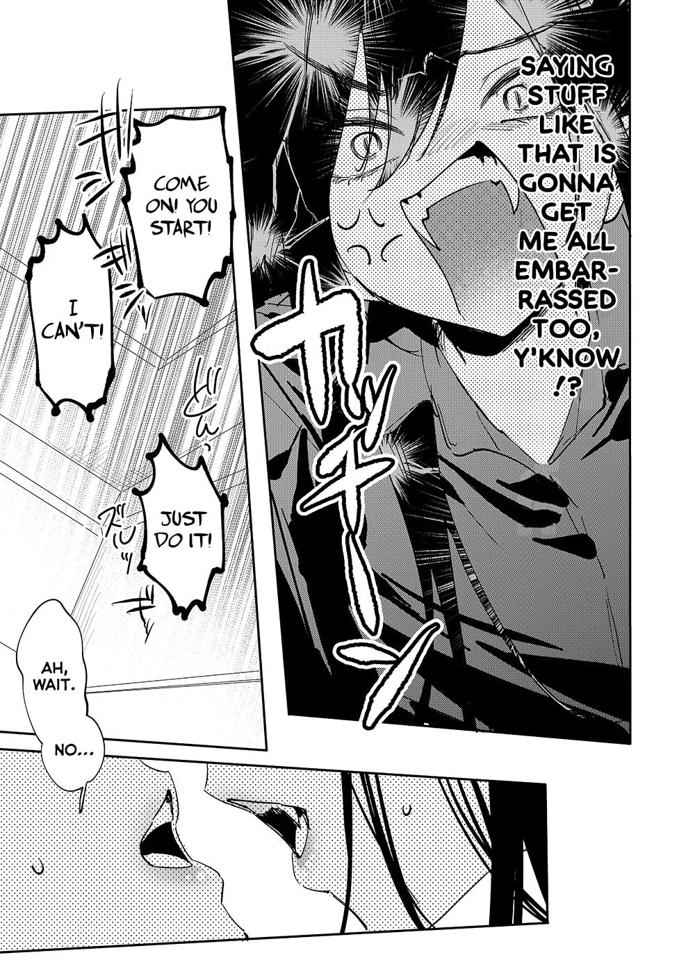Girls × Vampire Chapter 26 page 3 - 