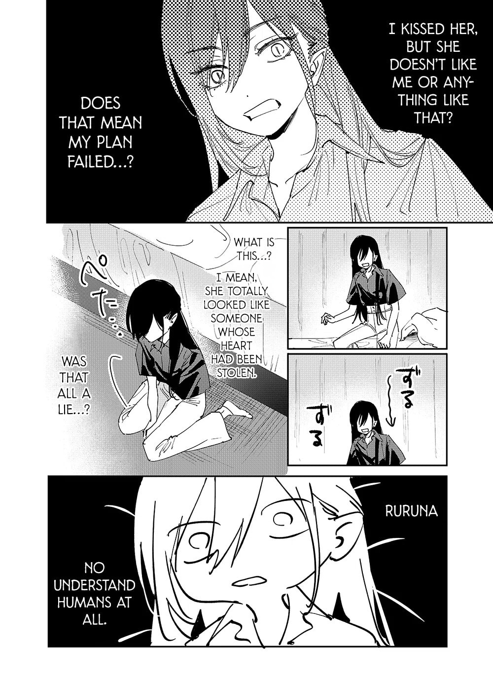 Girls × Vampire Chapter 26 page 9 - 