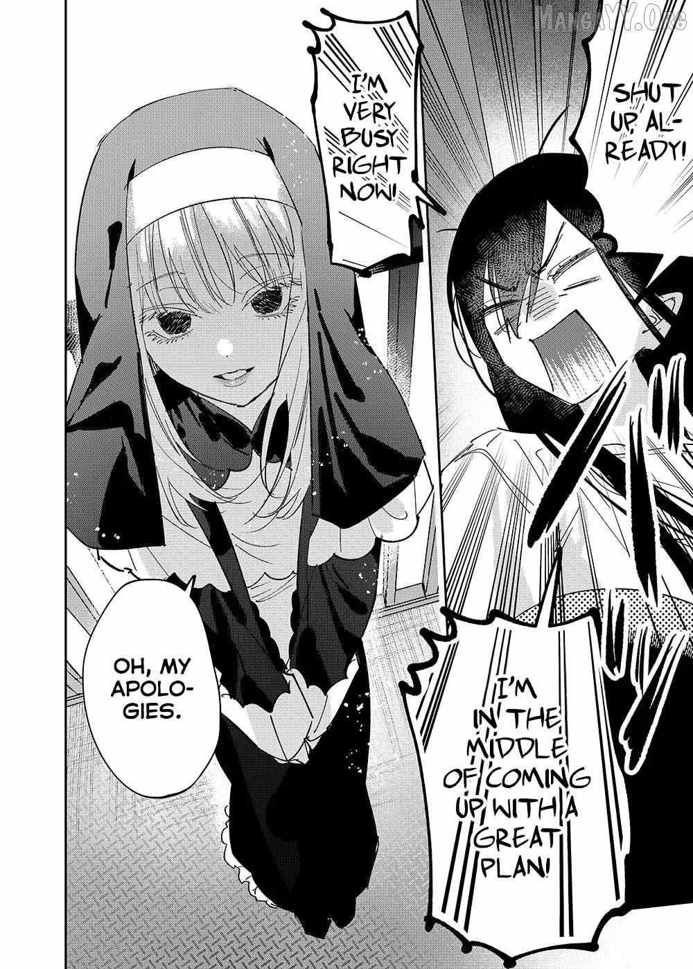 Girls × Vampire Chapter 27 page 6 - 