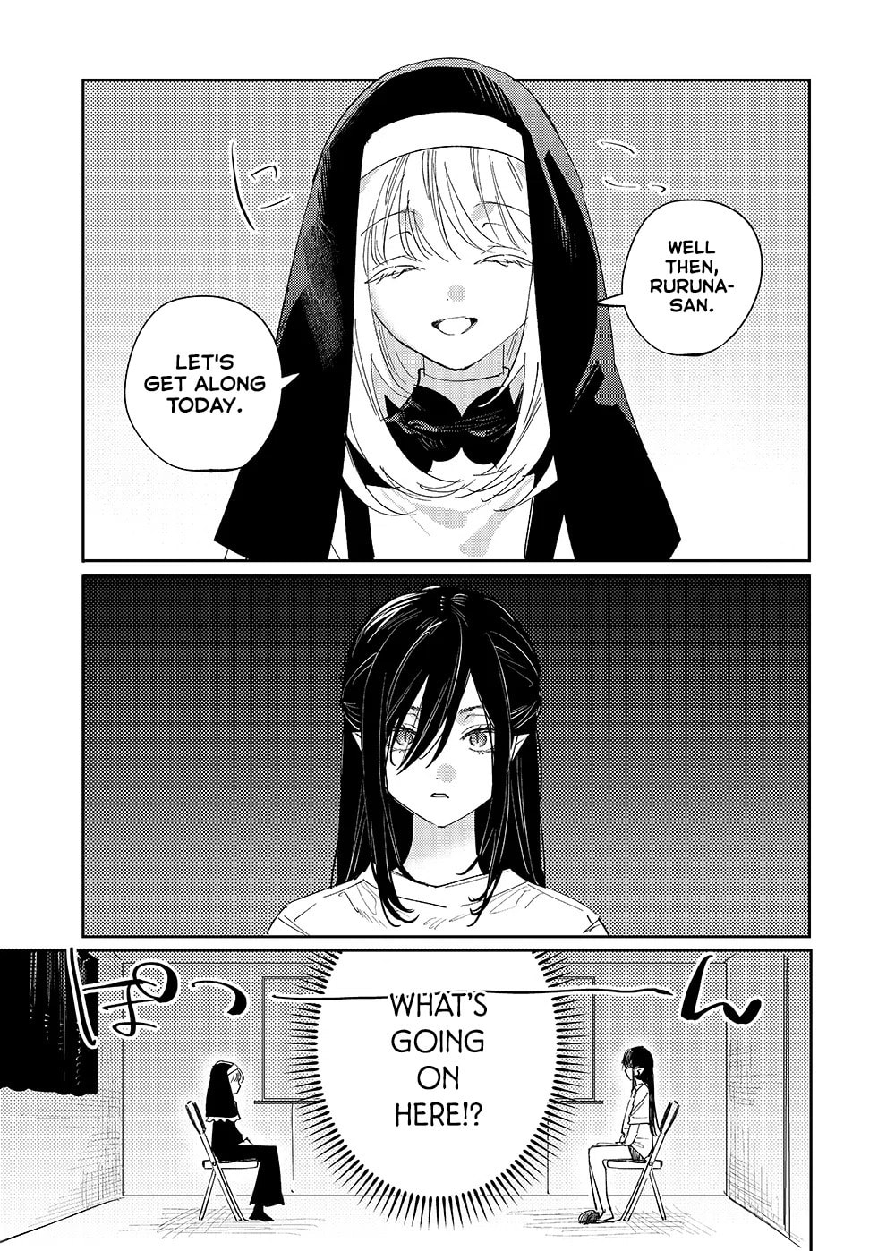 Girls × Vampire Chapter 28 page 1 - 