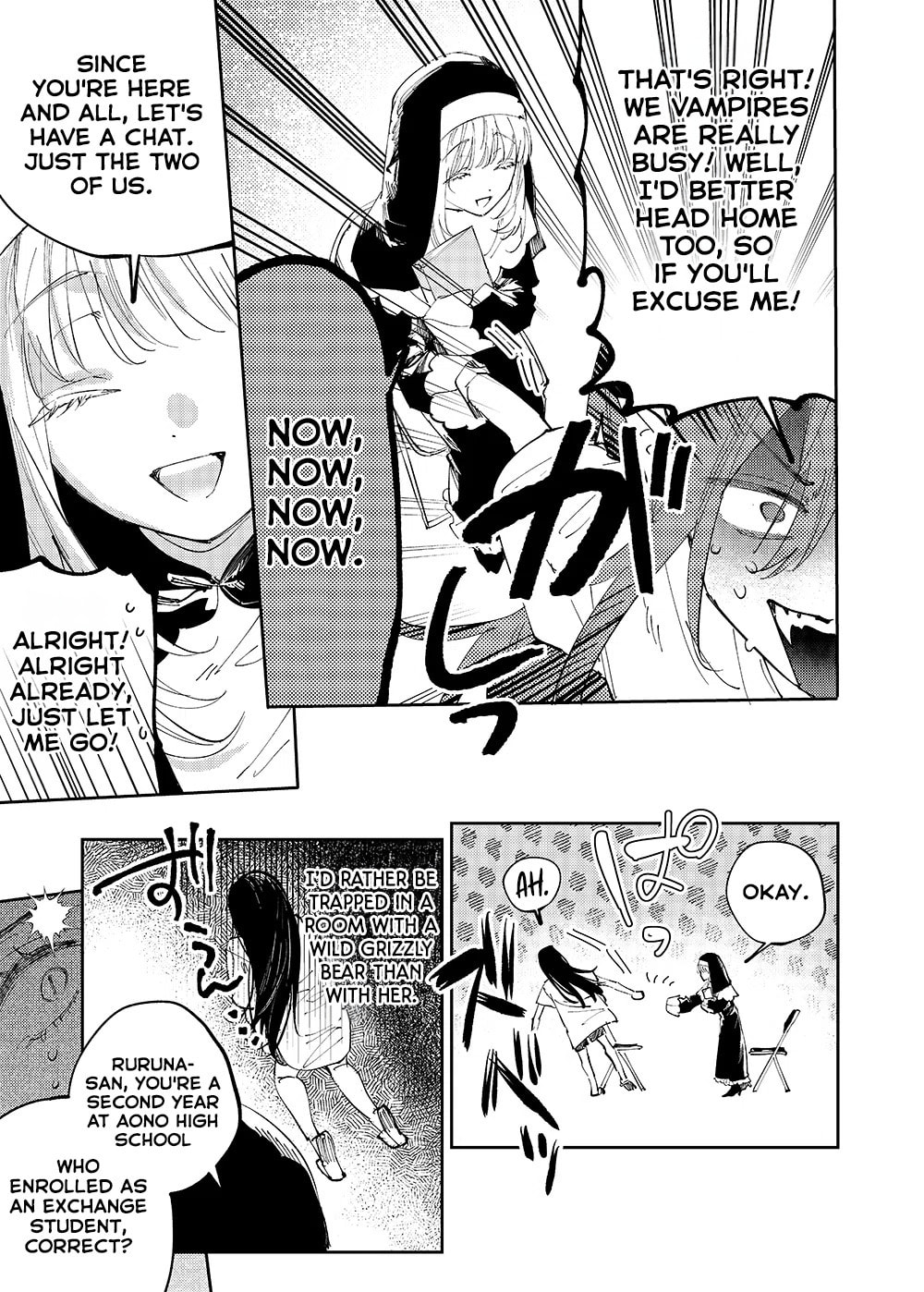 Girls × Vampire Chapter 28 page 3 - 
